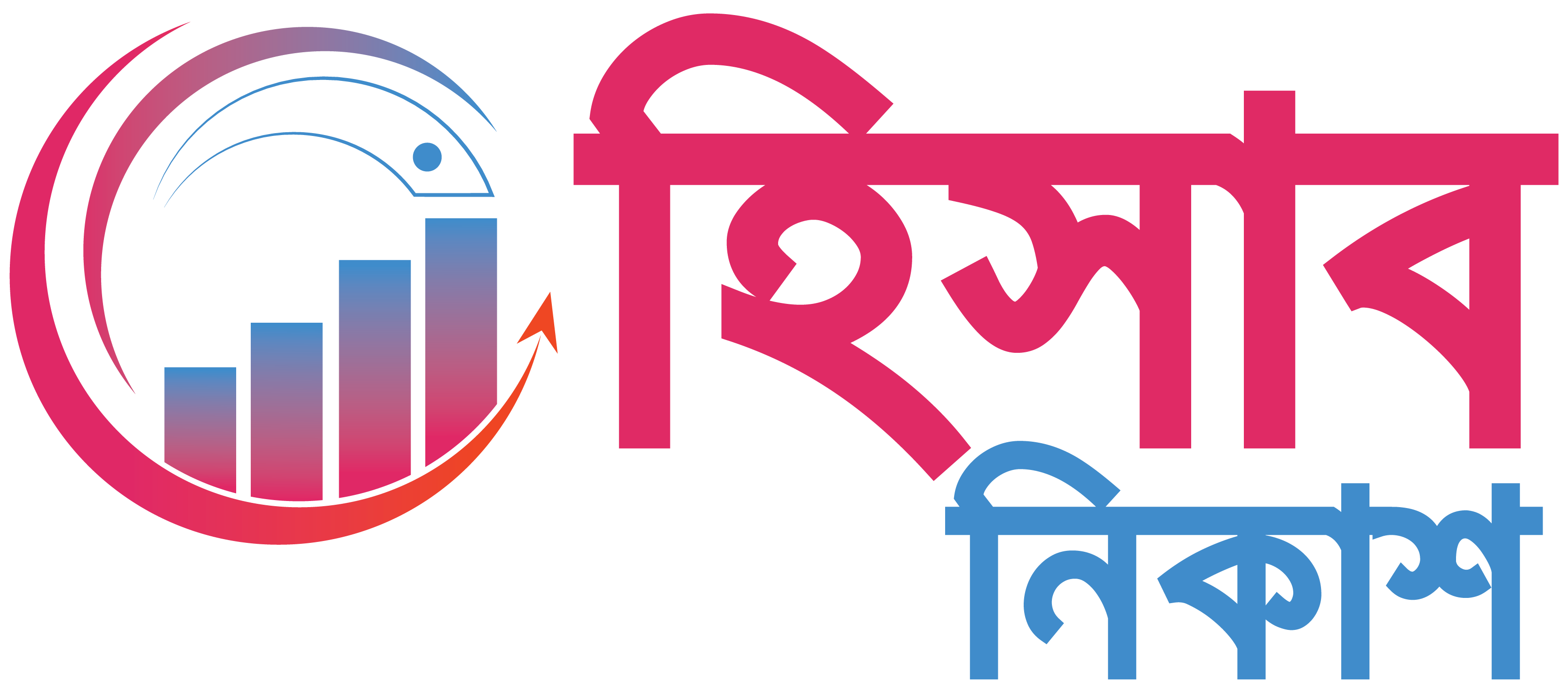 hisabNikash logo